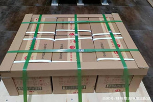 莎车叶尔羌机场快运酒水【机场货运当天